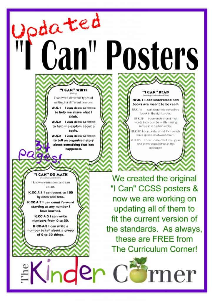 "I Can" Common Core Kindergarten - The Curriculum Corner 123