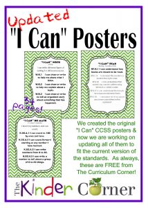 I Can Common Core Standards for Kindergarten FREE from The Curriculum
