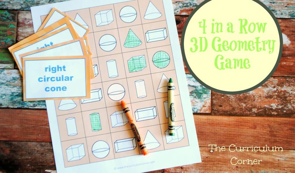 1st Grade Geometry Resources FREE from The Curriculum Corner