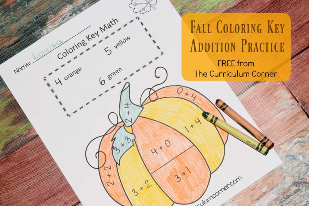Fall Color by Number | Fall Color Key | Math Practice | Addition Facts | FREE from The Curriculum Corner 2