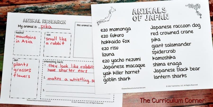 Explore Your World: Japan Unit of Study by The Curriculum Corner & VariQuest