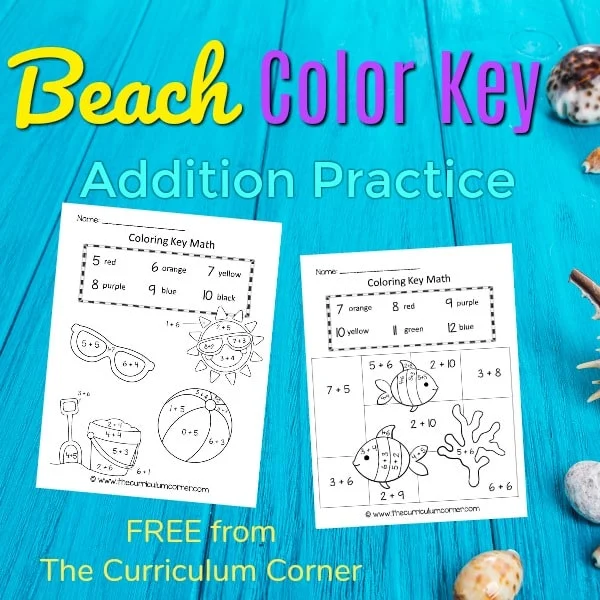 FREE Summer Color Key Addition Practice