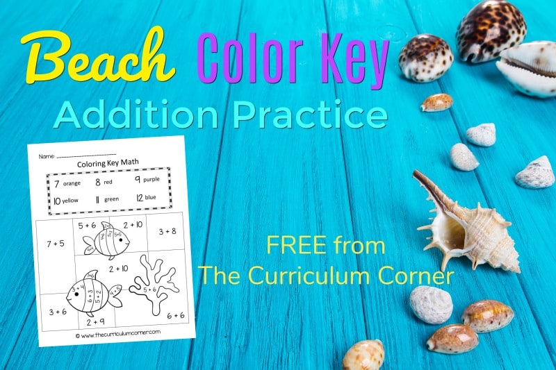 This beach color key addition is like a summer color by number set for math practice. FREE addition fact practice from The Curriculum Corner.