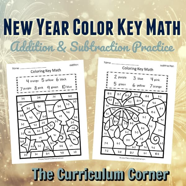 This New Year color key addition and subtraction is like a Happy new Year color by number set for math practice. FREE addition and subtraction fact practice from The Curriculum Corner.