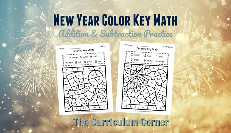 This New Year color key addition and subtraction is like a Happy new Year color by number set for math practice. FREE addition and subtraction fact practice from The Curriculum Corner.