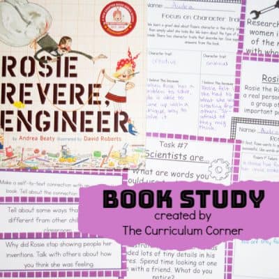 rosie revere books rosie revere books