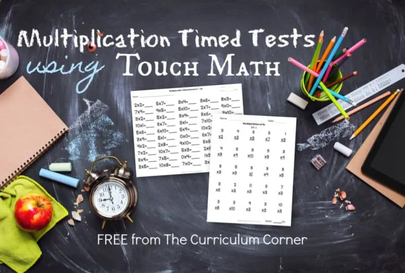 touch math multiplication timed tests the curriculum corner 123