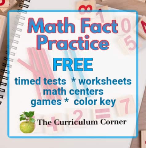 free math fact practice from The Curriculum Corner