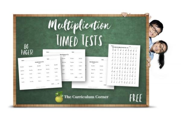 Multiplication timed tests the curriculum corner 123