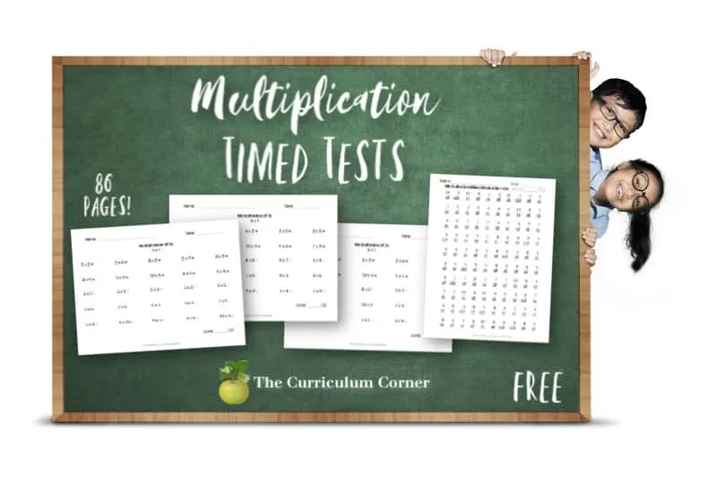 multiplication timed tests