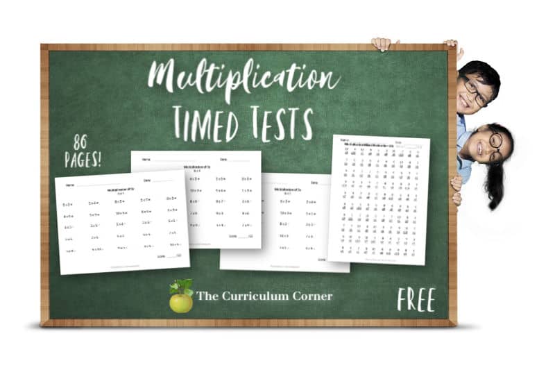 Multiplication Timed Tests The Curriculum Corner 123