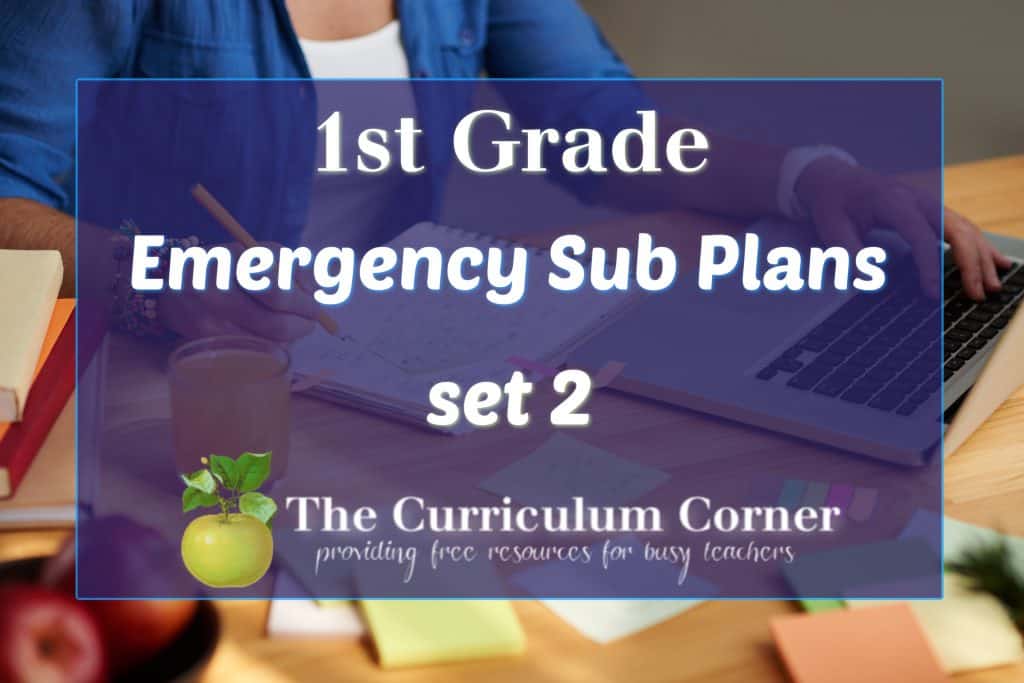 1st grade sub plans