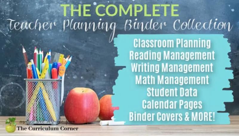 free teacher binder collection