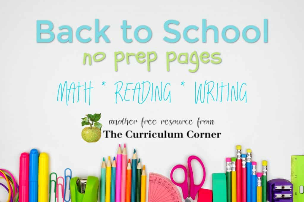 Back to School No Prep Pages