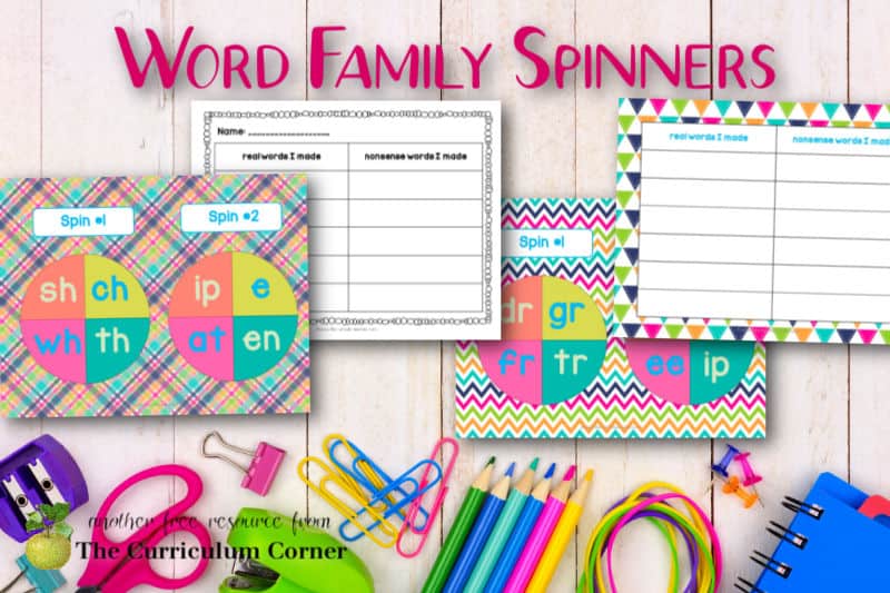 Download these printable word family spinners to help you create an engaging literacy center for word work.