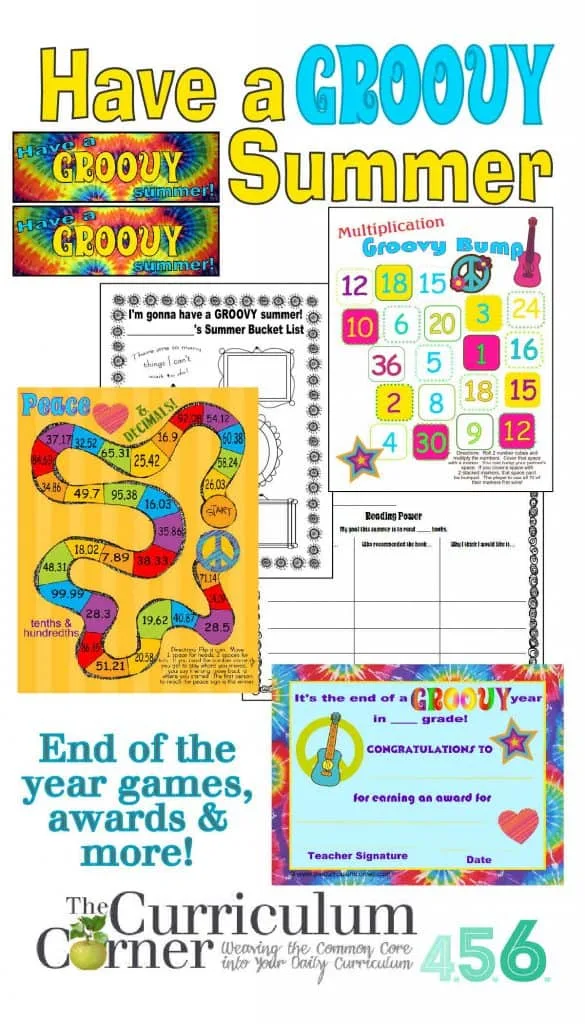 Have a Groovy Summer End of the Year Games, Awards, Bookmarks & more from The Curriculum Corner FREE