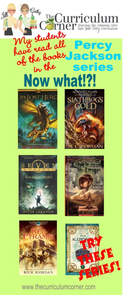 What to read after Percy Jackson - a suggested reading list by The Curriculum Corner