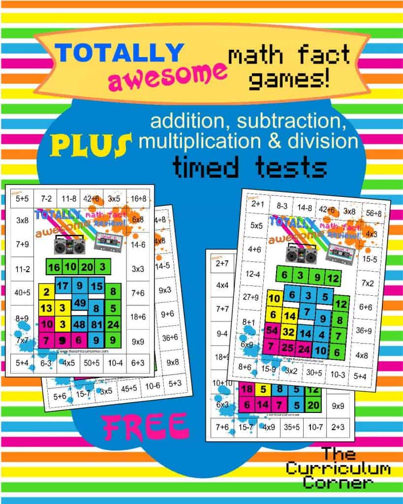 80s Themed Mixed Math Facts Games PLUS addition, subtraction, multiplication and division timed tests FREE from The Curriculum Corner