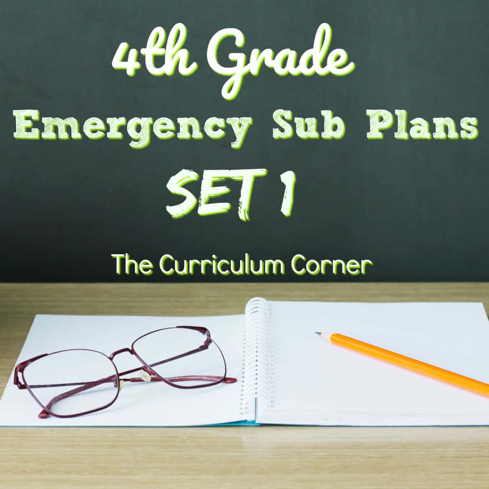 4th Grade Emergency Sub Plans Set 1 from The Curriculum Corner