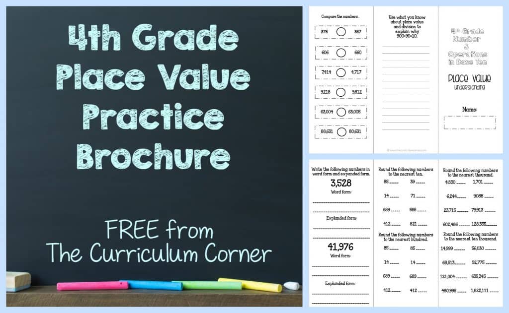 FREEBIE Base Ten Place Value Brochure to Meet 4th Grade Math Standards