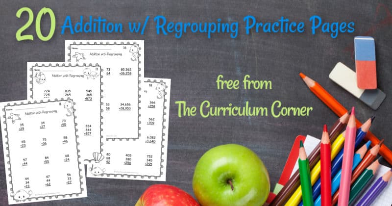 Free Addition with Regrouping Worksheets 