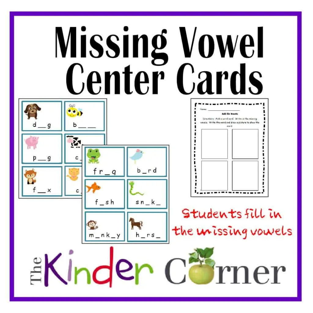 Missing Vowel Center Cards for The Curriculum Corner