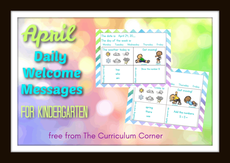 Kindergarten April Daily Welcome Messages free from The Curriculum Corner
