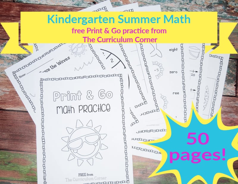 Summer Math Review - Send your students home with some summer themed math review for kindergarten students! These are another free resource from The Curriculum Corner.