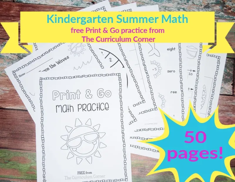 Summer Math Review - Send your students home with some summer themed math review for kindergarten students! These are another free resource from The Curriculum Corner.